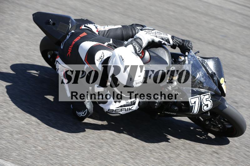 /16 16.05.2025 PROMAX ADR/Gruppe gruen/75
